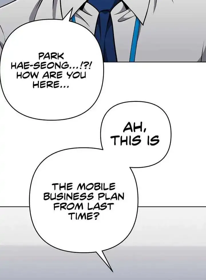 Rookie Employee Kim Cheolsu Zinmanga X Chapter 55 Page 58