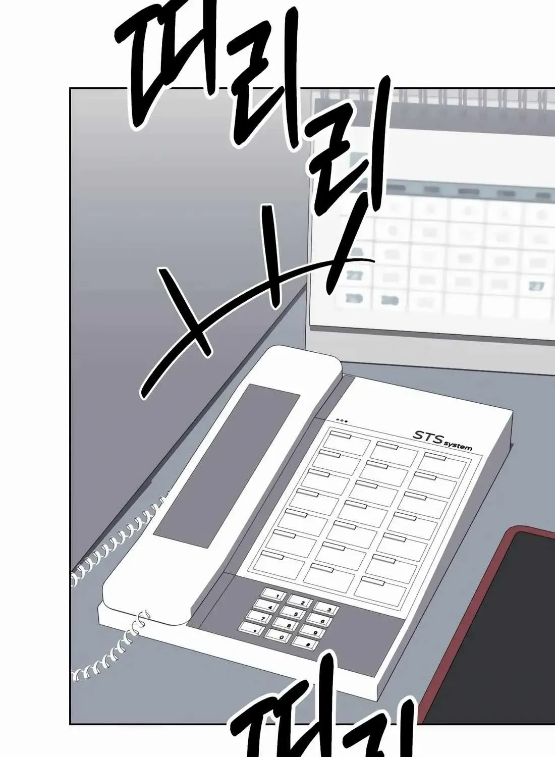 Rookie Employee Kim Cheolsu Zinmanga X Chapter 54 Page 36