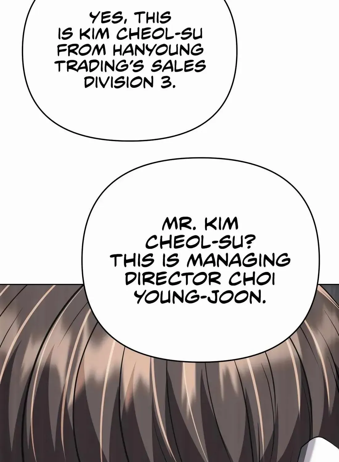 Rookie Employee Kim Cheolsu Zinmanga X Chapter 54 Page 39