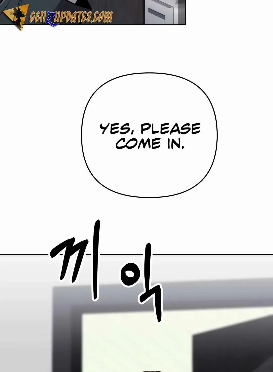 Rookie Employee Kim Cheolsu Zinmanga X Chapter 54 Page 43