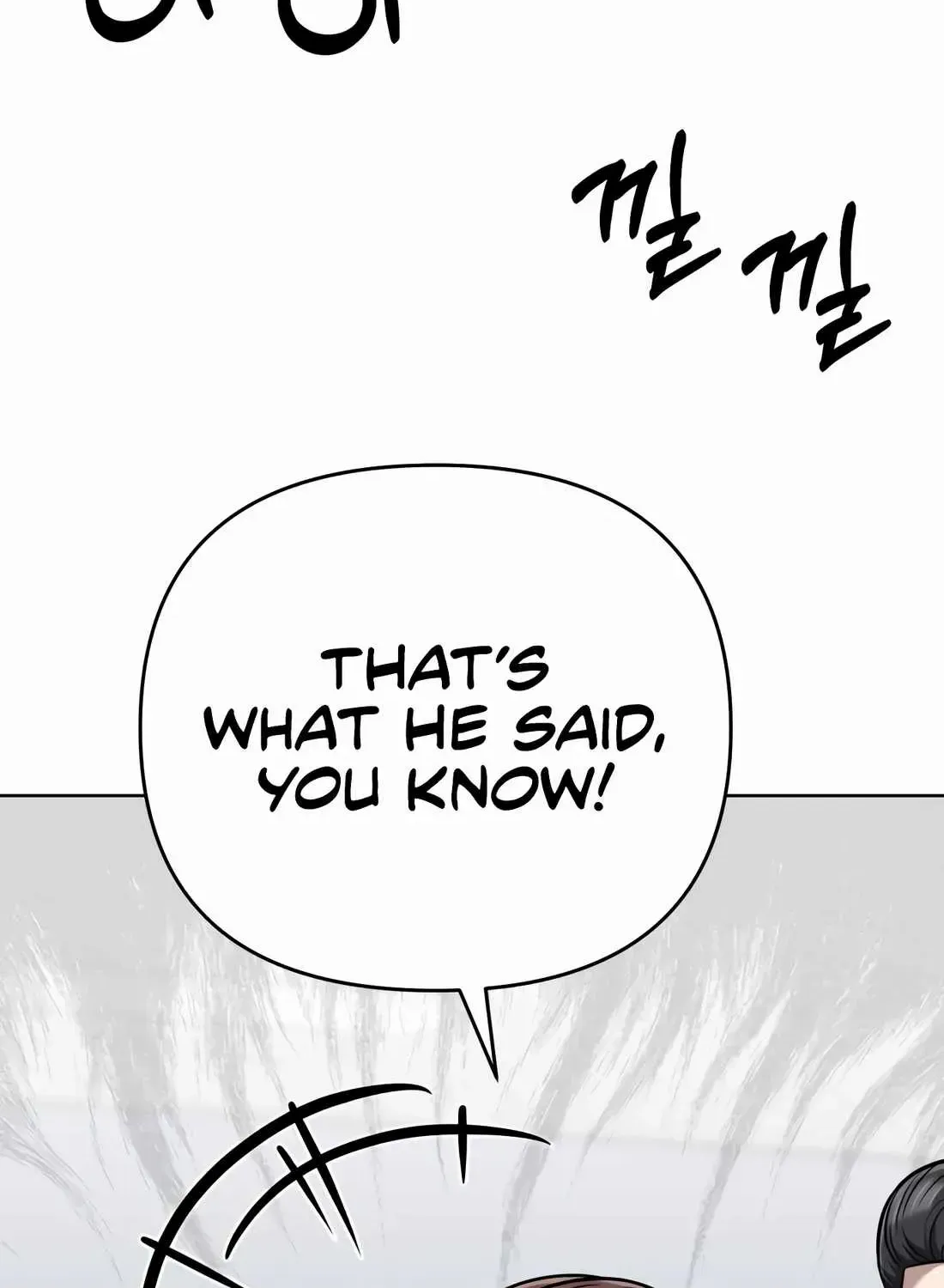 Rookie Employee Kim Cheolsu Zinmanga X Chapter 54 Page 132
