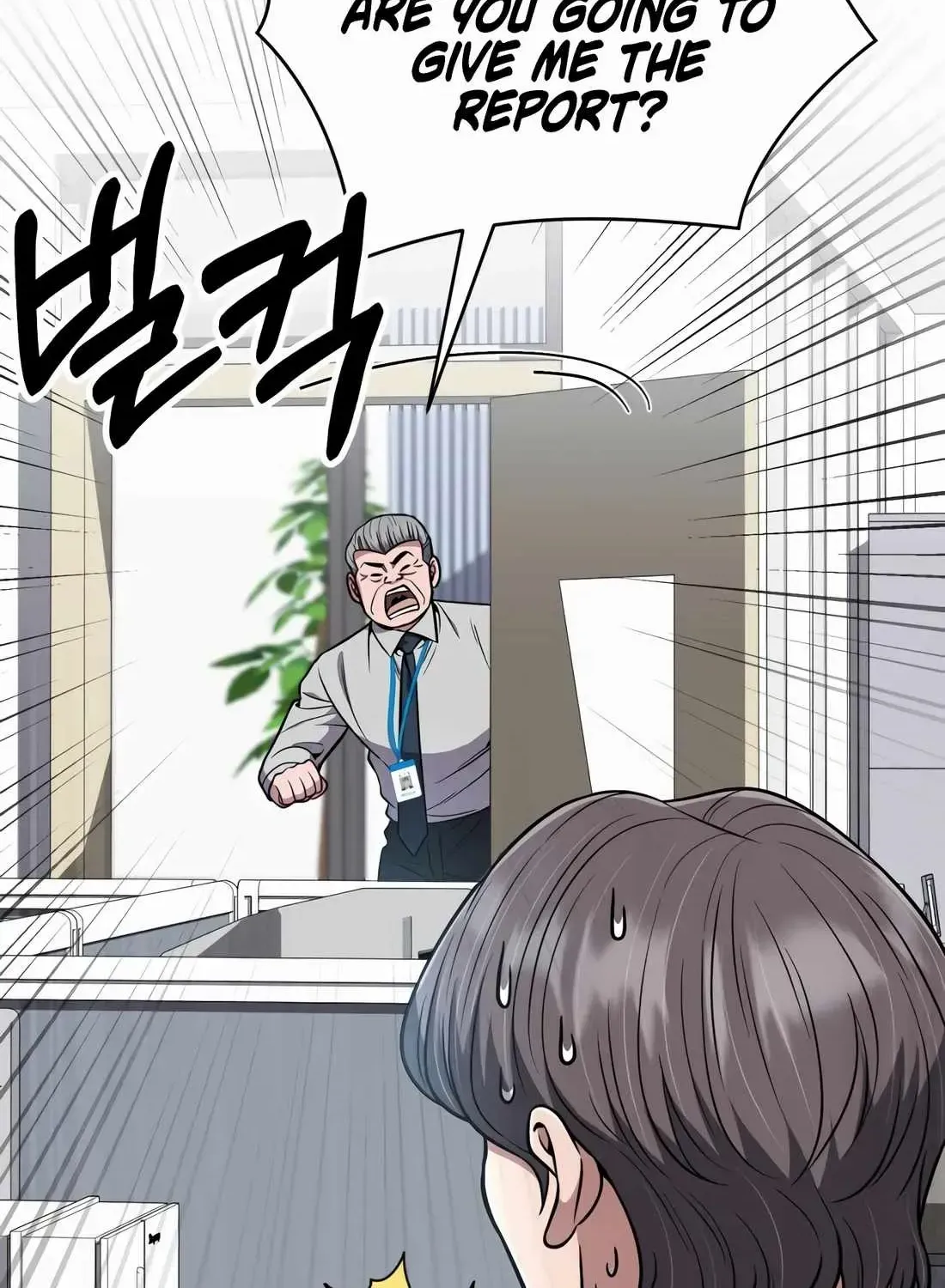Rookie Employee Kim Cheolsu Zinmanga X Chapter 54 Page 140