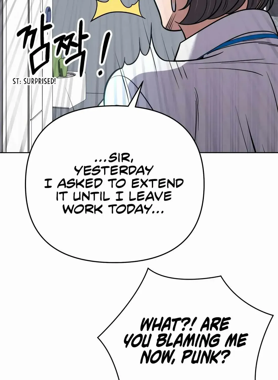 Rookie Employee Kim Cheolsu Zinmanga X Chapter 54 Page 141