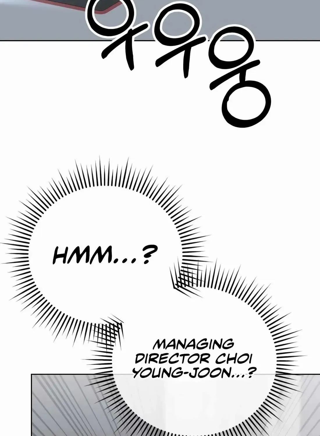 Rookie Employee Kim Cheolsu Zinmanga X Chapter 54 Page 150