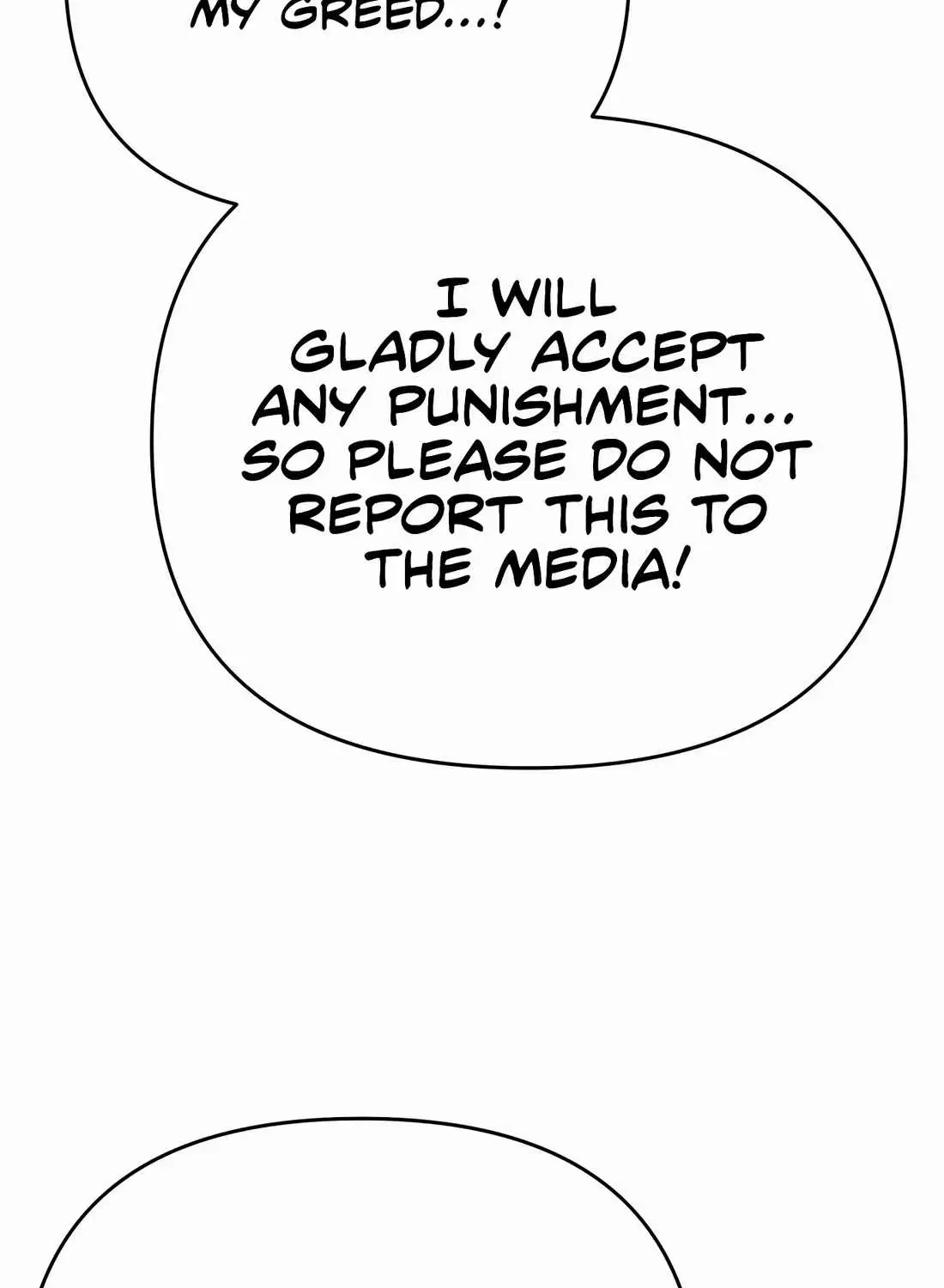 Rookie Employee Kim Cheolsu Zinmanga X Chapter 53 Page 41