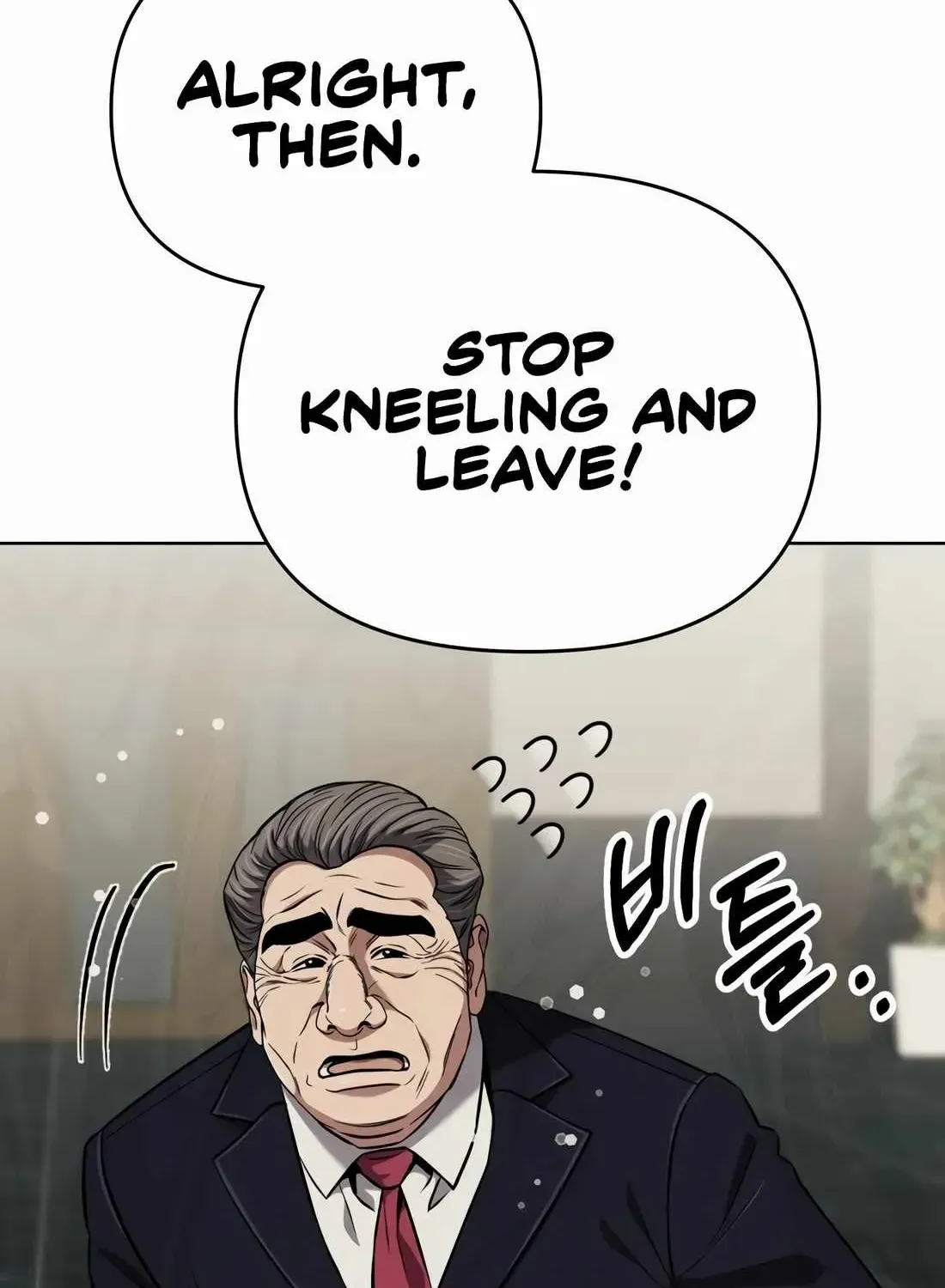 Rookie Employee Kim Cheolsu Zinmanga X Chapter 53 Page 52