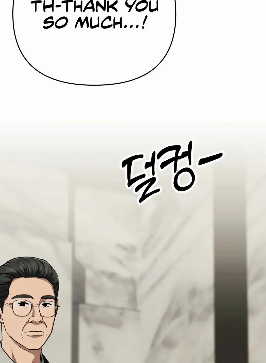 Rookie Employee Kim Cheolsu Zinmanga X Chapter 53 Page 54
