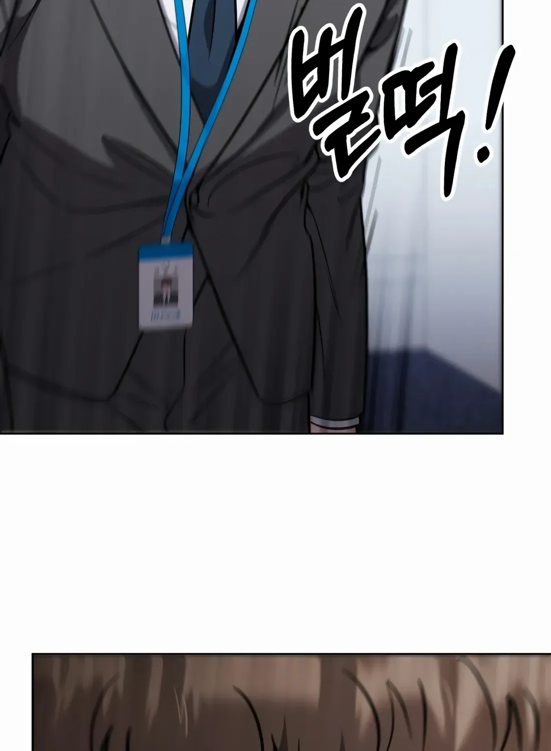 Rookie Employee Kim Cheolsu Zinmanga X Chapter 52 Page 30