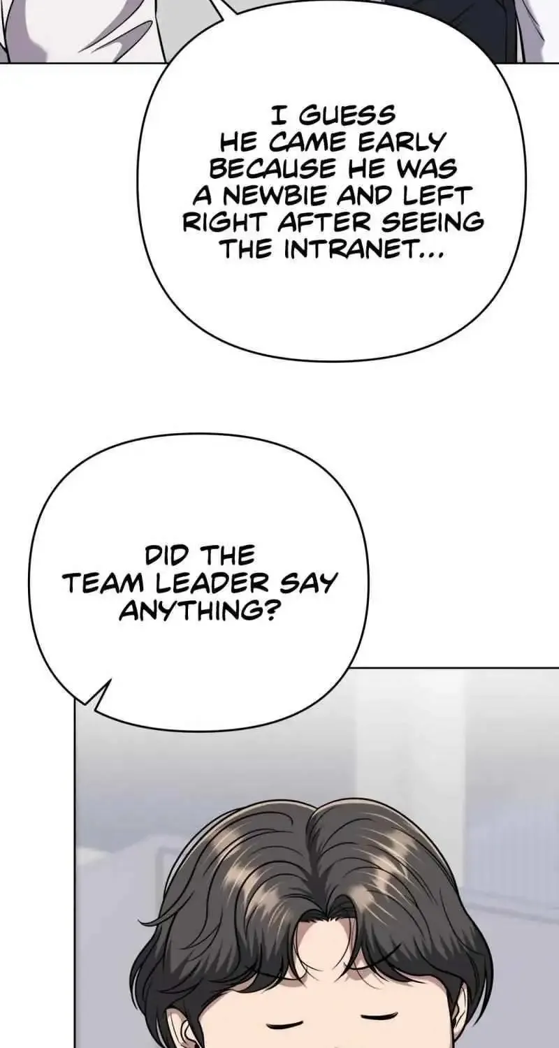 Rookie Employee Kim Cheolsu Zinmanga X Chapter 51 Page 17