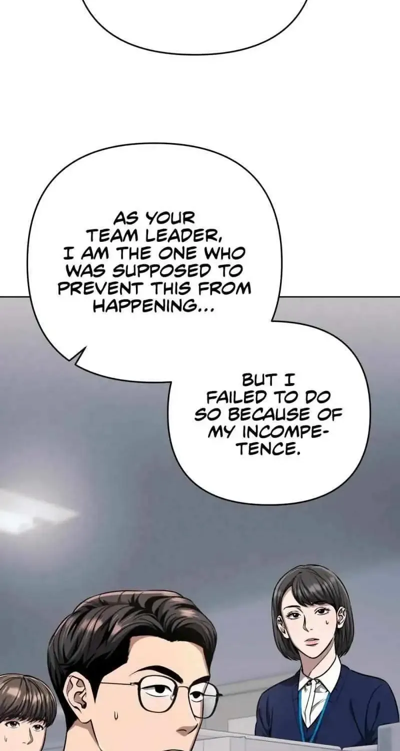 Rookie Employee Kim Cheolsu Zinmanga X Chapter 51 Page 72