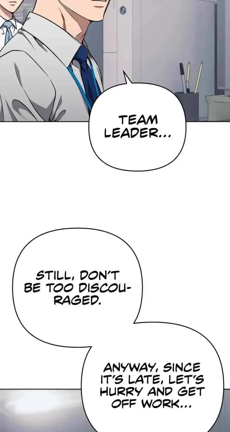 Rookie Employee Kim Cheolsu Zinmanga X Chapter 51 Page 73