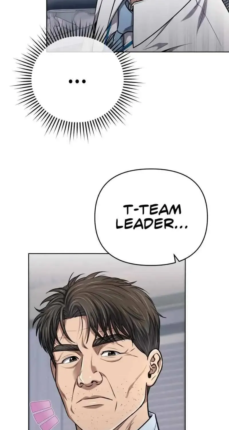 Rookie Employee Kim Cheolsu Zinmanga X Chapter 51 Page 87