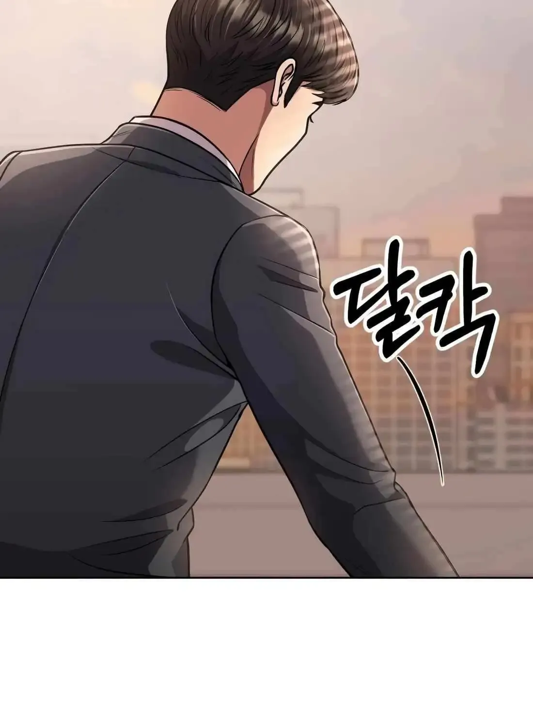 Rookie Employee Kim Cheolsu Zinmanga X Chapter 50 Page 6