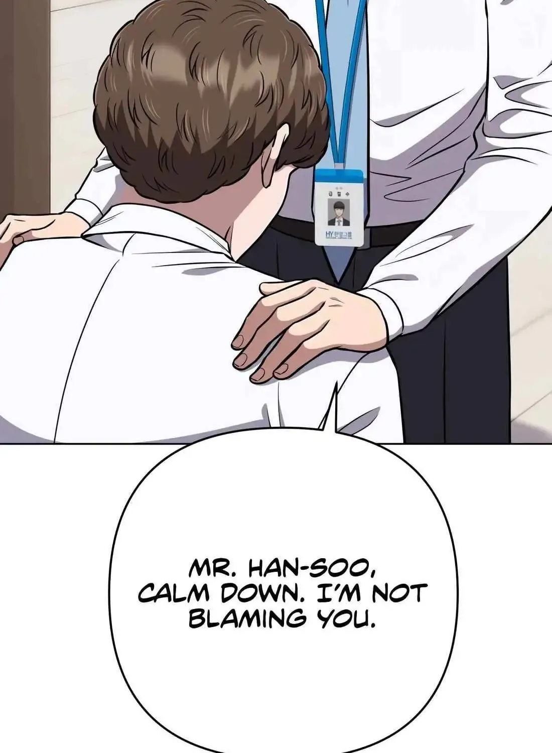 Rookie Employee Kim Cheolsu Zinmanga X Chapter 50 Page 91