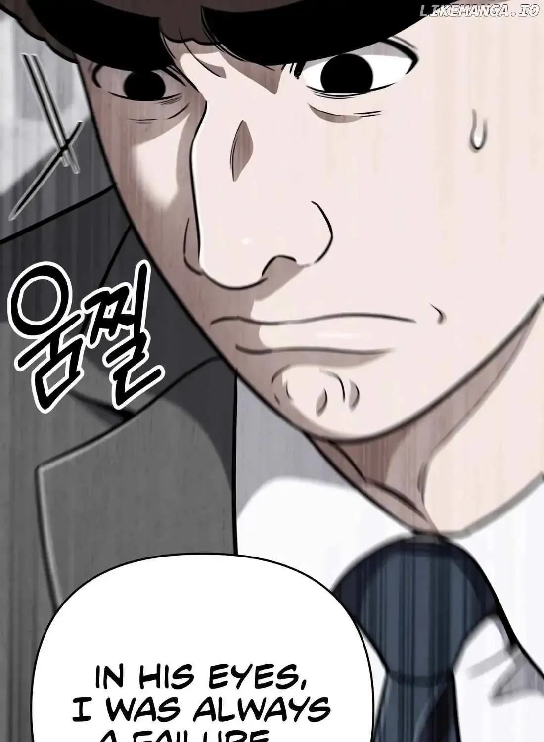 Rookie Employee Kim Cheolsu Zinmanga X Chapter 50 Page 105