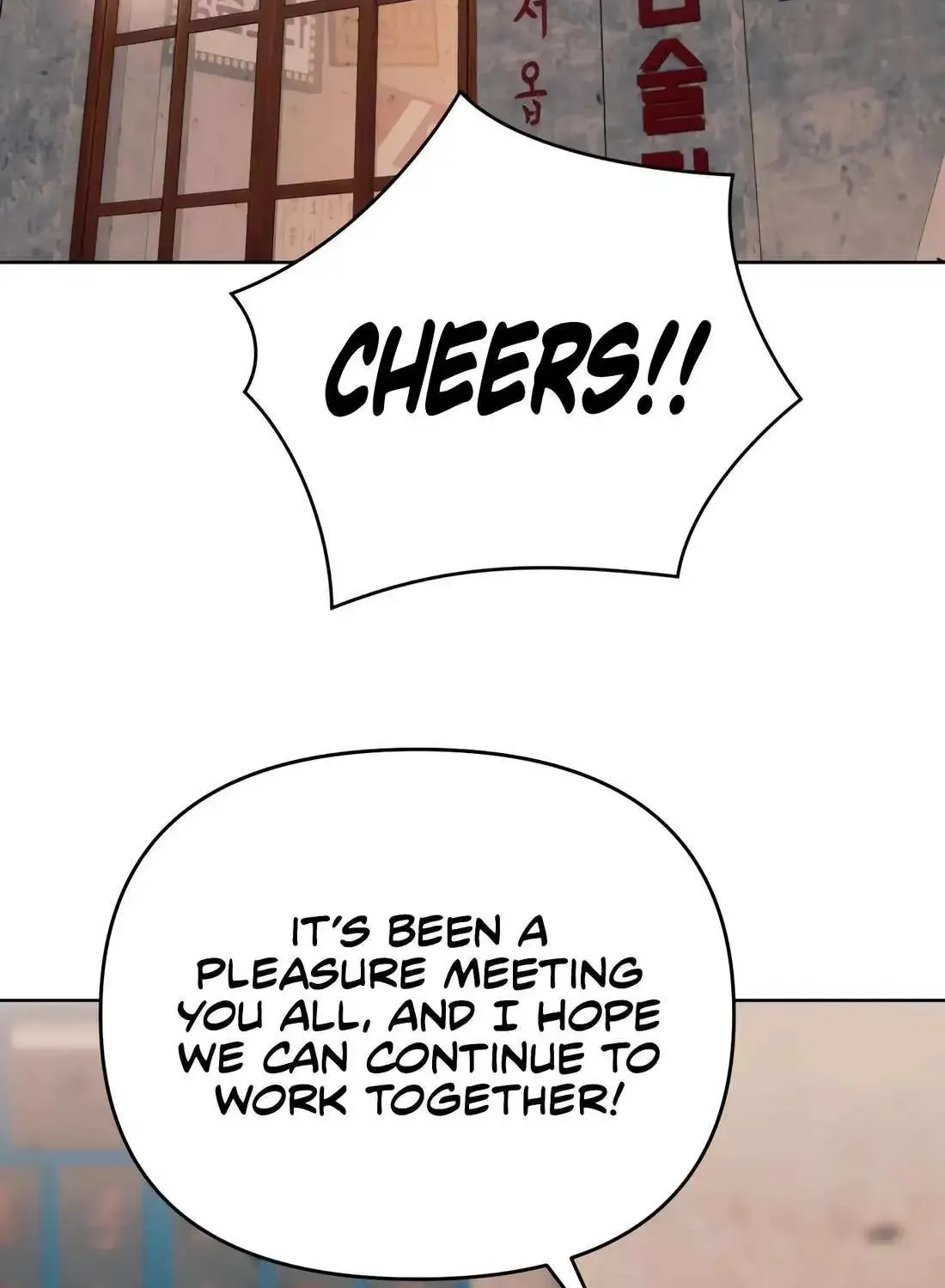 Rookie Employee Kim Cheolsu Zinmanga X Chapter 49 Page 71