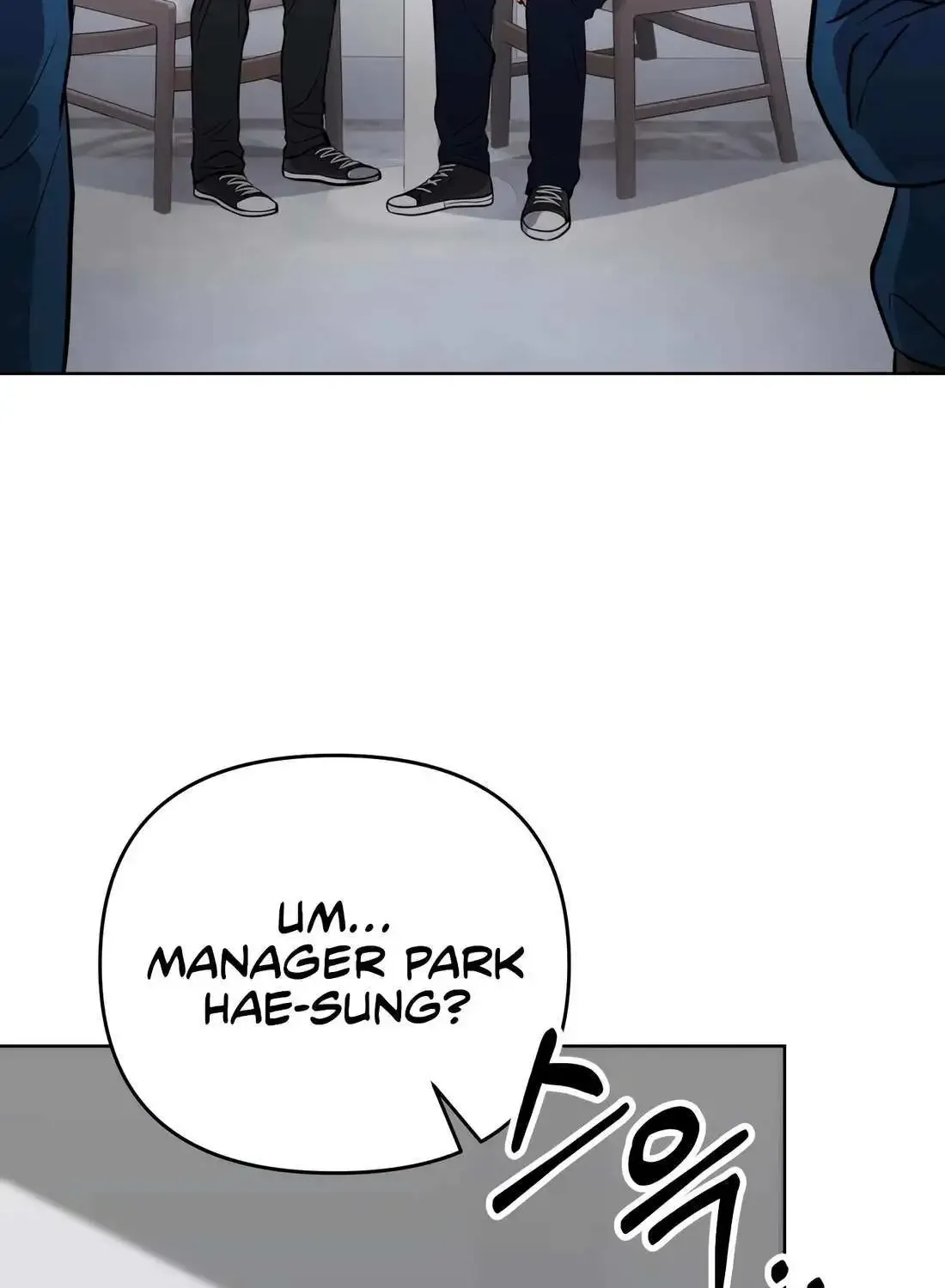 Rookie Employee Kim Cheolsu Zinmanga X Chapter 48 Page 75