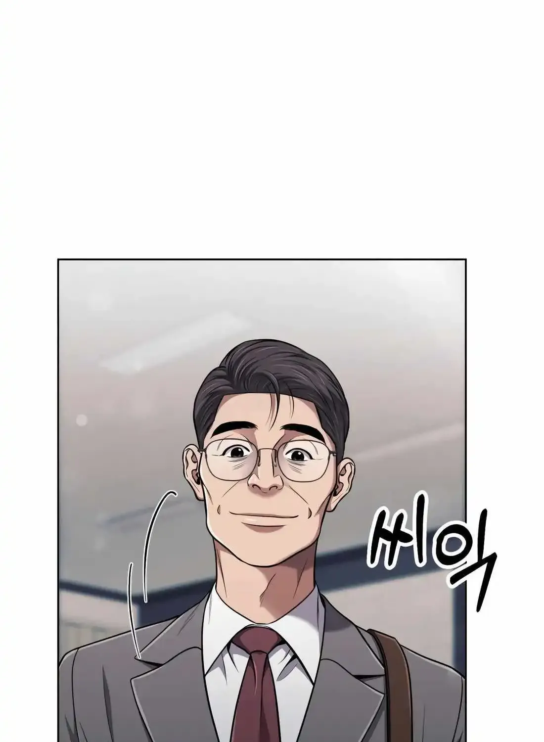 Rookie Employee Kim Cheolsu Zinmanga X Chapter 47 Page 59