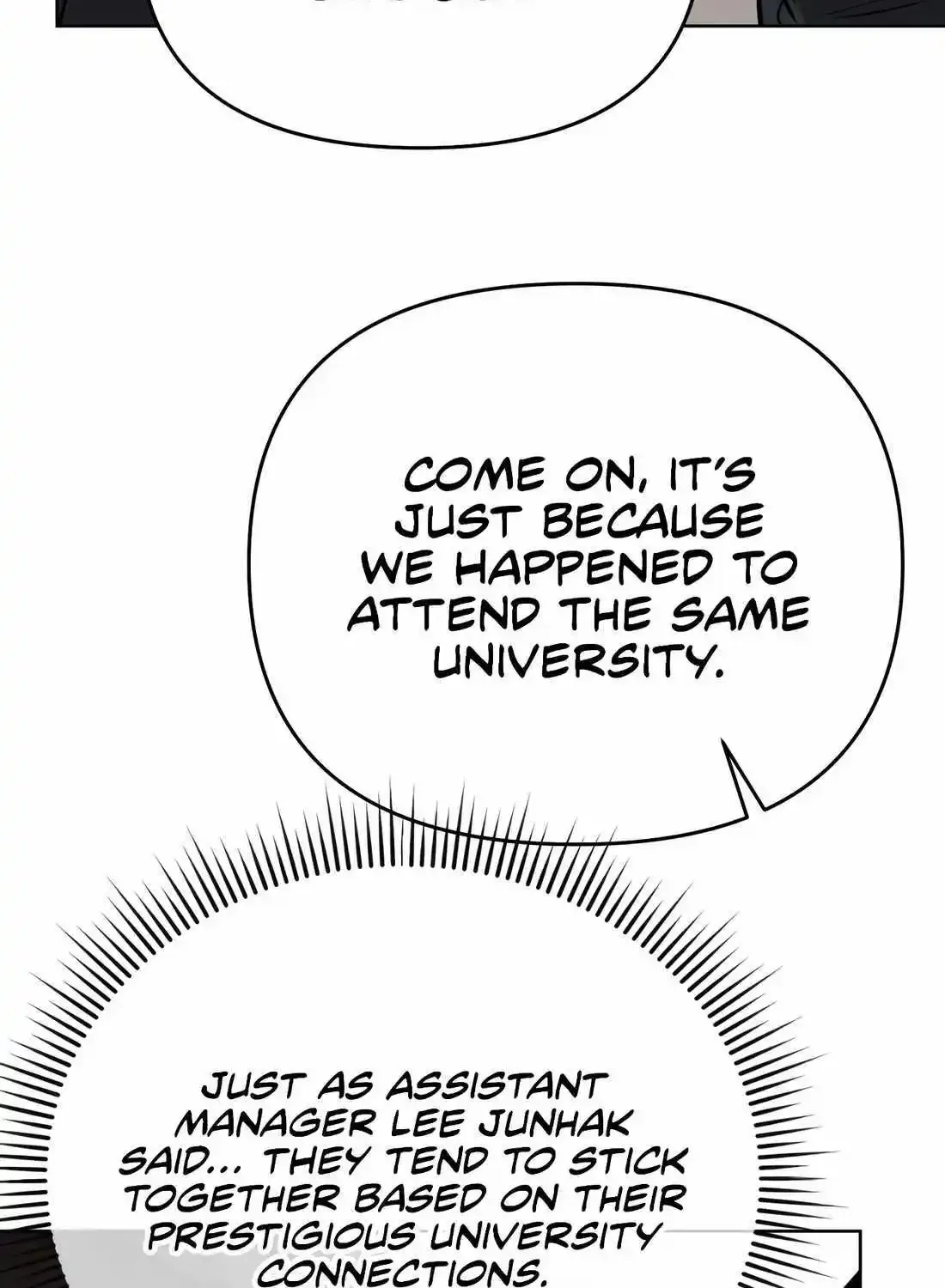 Rookie Employee Kim Cheolsu Zinmanga X Chapter 47 Page 91