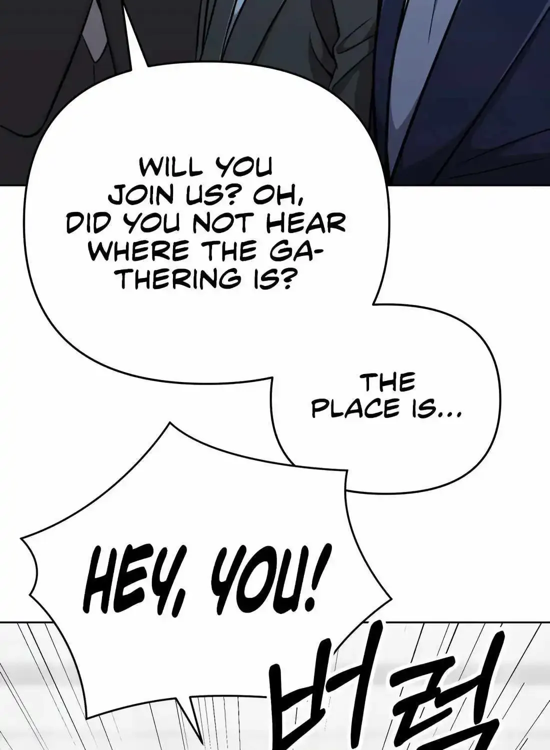 Rookie Employee Kim Cheolsu Zinmanga X Chapter 47 Page 99