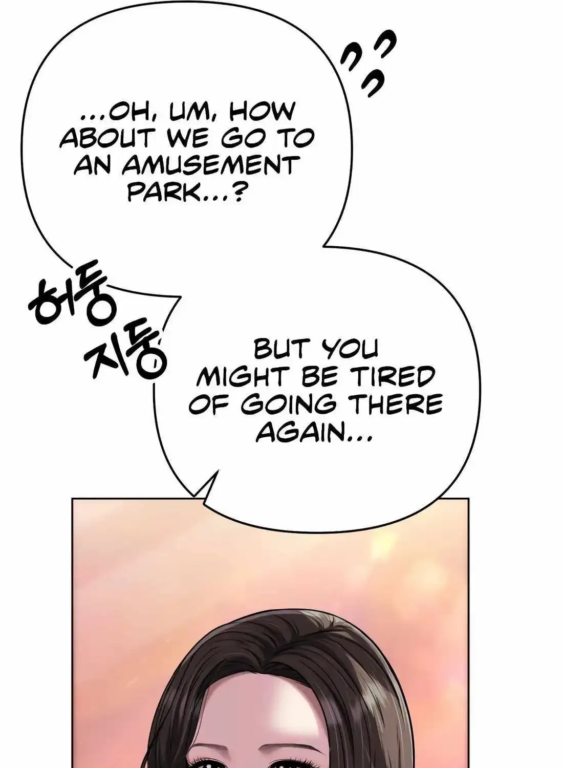 Rookie Employee Kim Cheolsu Zinmanga X Chapter 46 Page 38