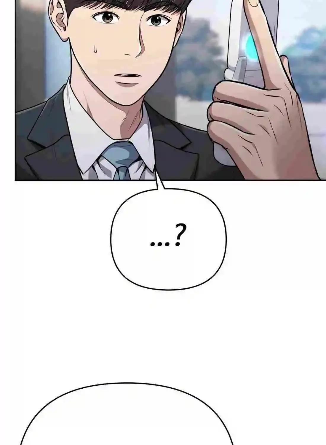 Rookie Employee Kim Cheolsu Zinmanga X Chapter 46 Page 73