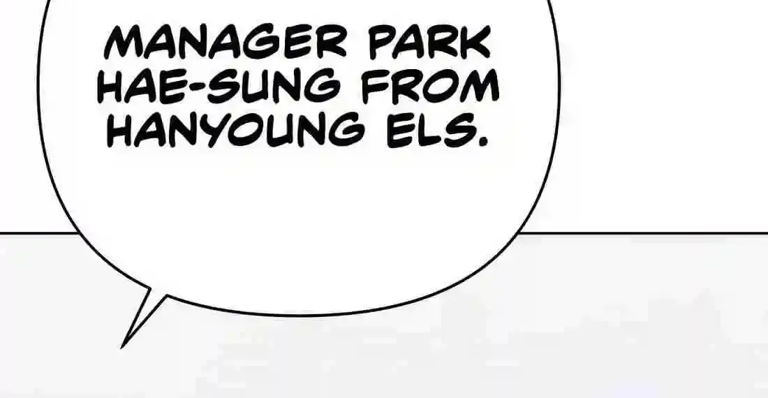 Rookie Employee Kim Cheolsu Zinmanga X Chapter 46 Page 74