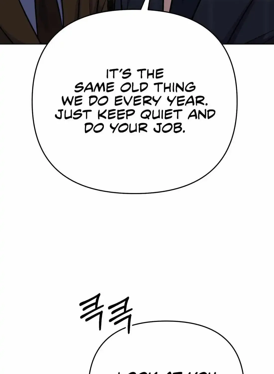 Rookie Employee Kim Cheolsu Zinmanga X Chapter 46 Page 143