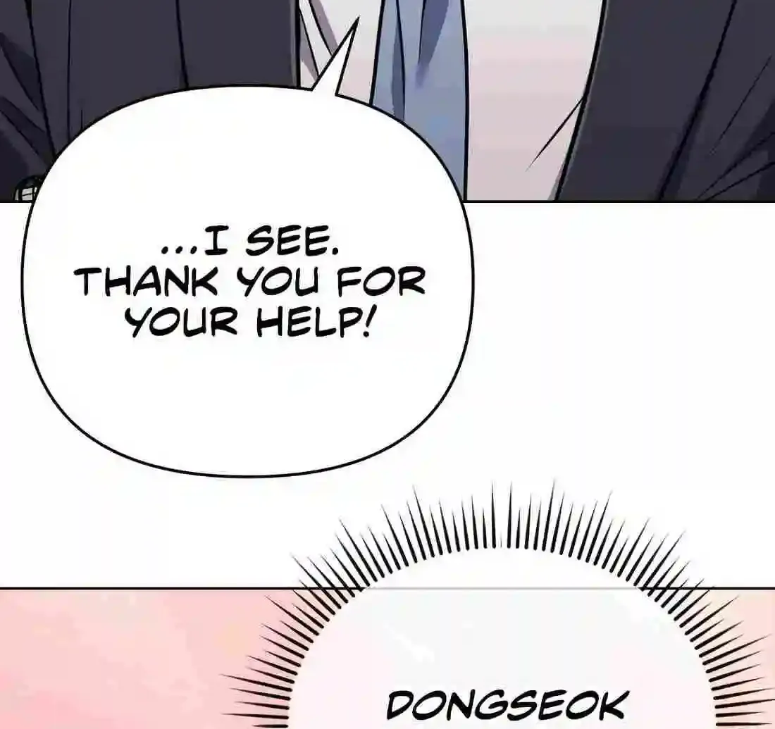 Rookie Employee Kim Cheolsu Zinmanga X Chapter 45 Page 103