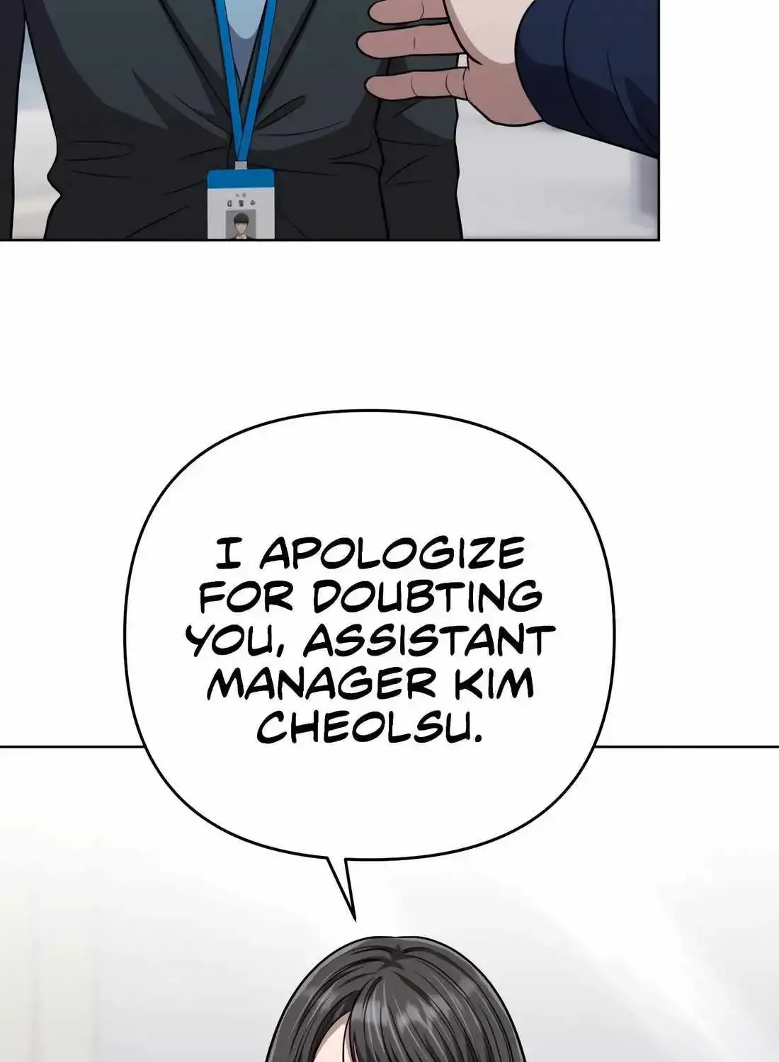 Rookie Employee Kim Cheolsu Zinmanga X Chapter 45 Page 130