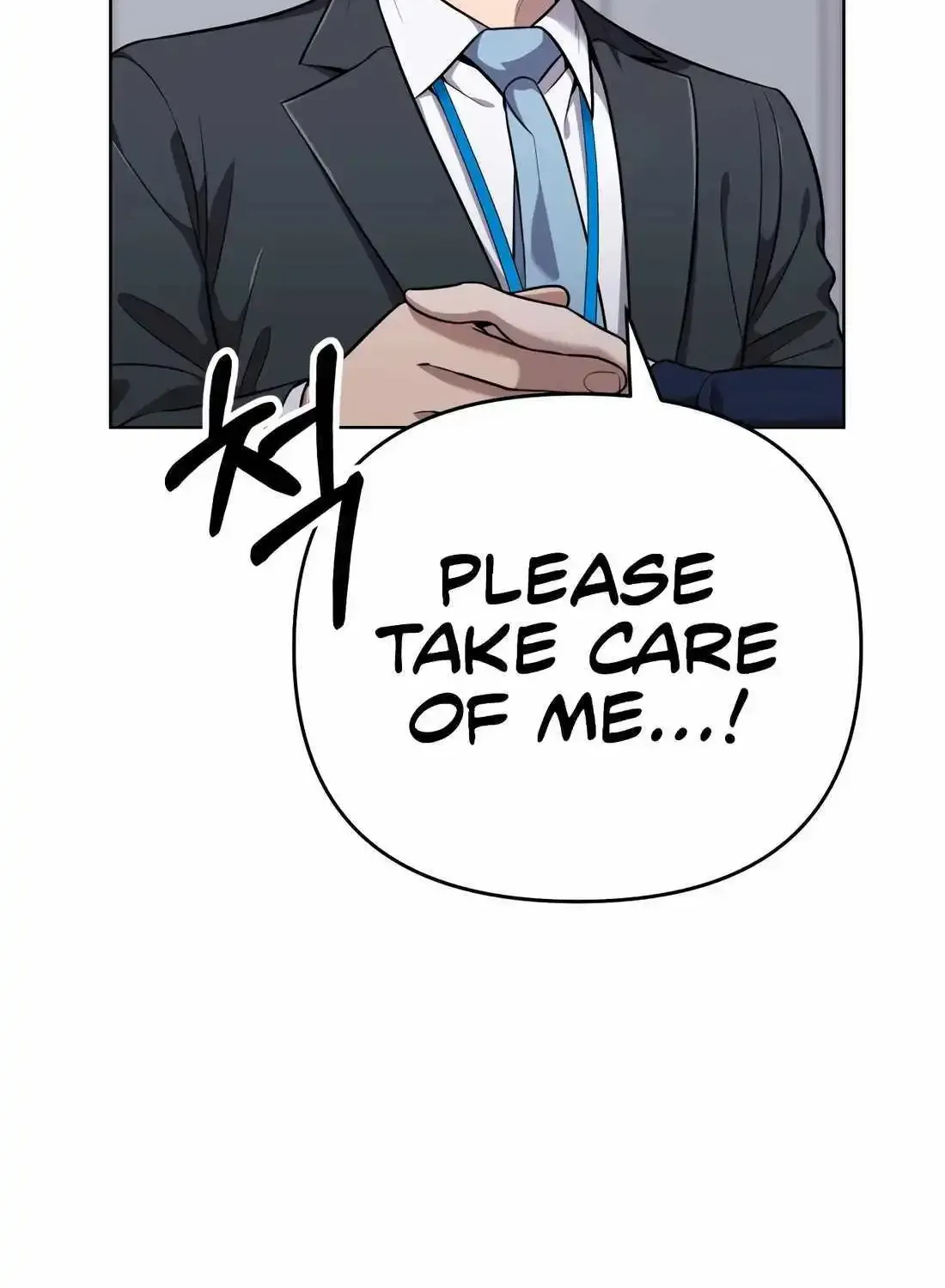 Rookie Employee Kim Cheolsu Zinmanga X Chapter 45 Page 133