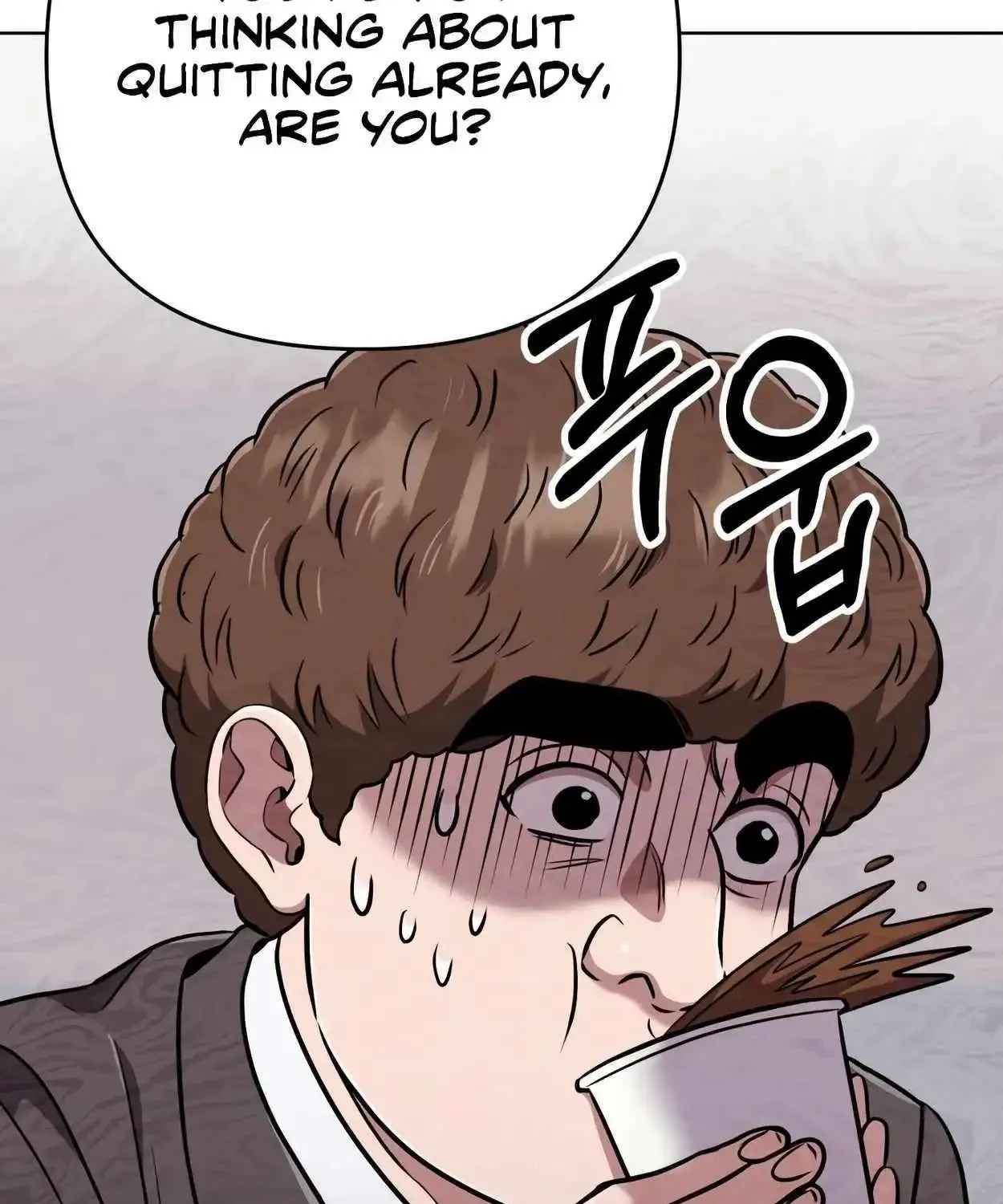 Rookie Employee Kim Cheolsu Zinmanga X Chapter 44 Page 82