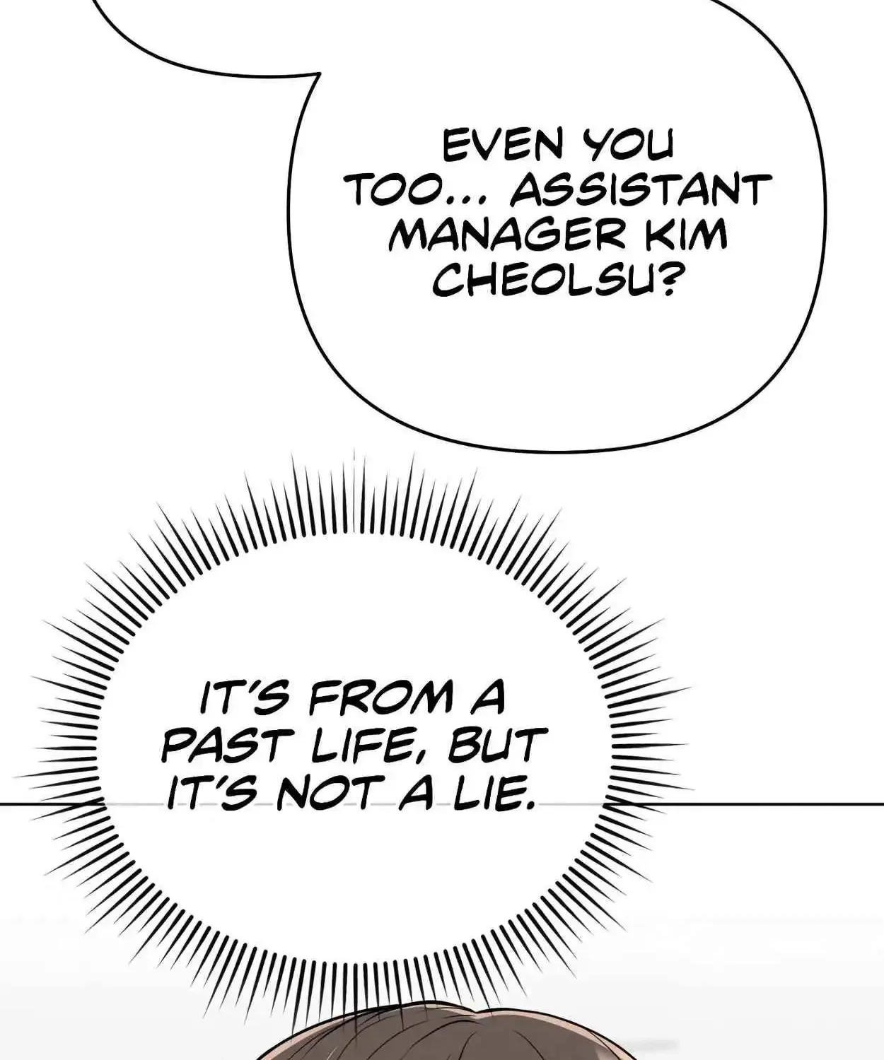 Rookie Employee Kim Cheolsu Zinmanga X Chapter 44 Page 123