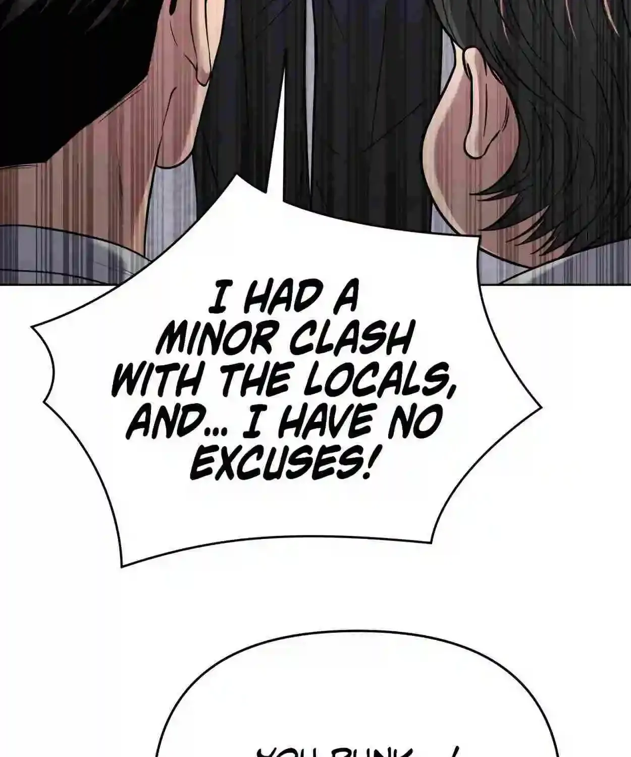 Rookie Employee Kim Cheolsu Zinmanga X Chapter 43 Page 4