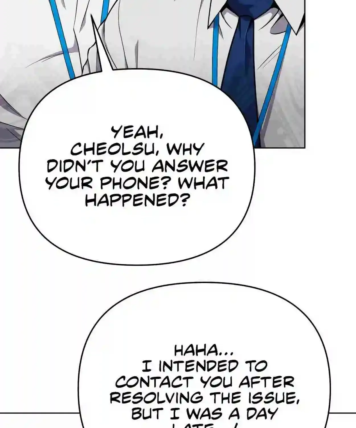 Rookie Employee Kim Cheolsu Zinmanga X Chapter 43 Page 6
