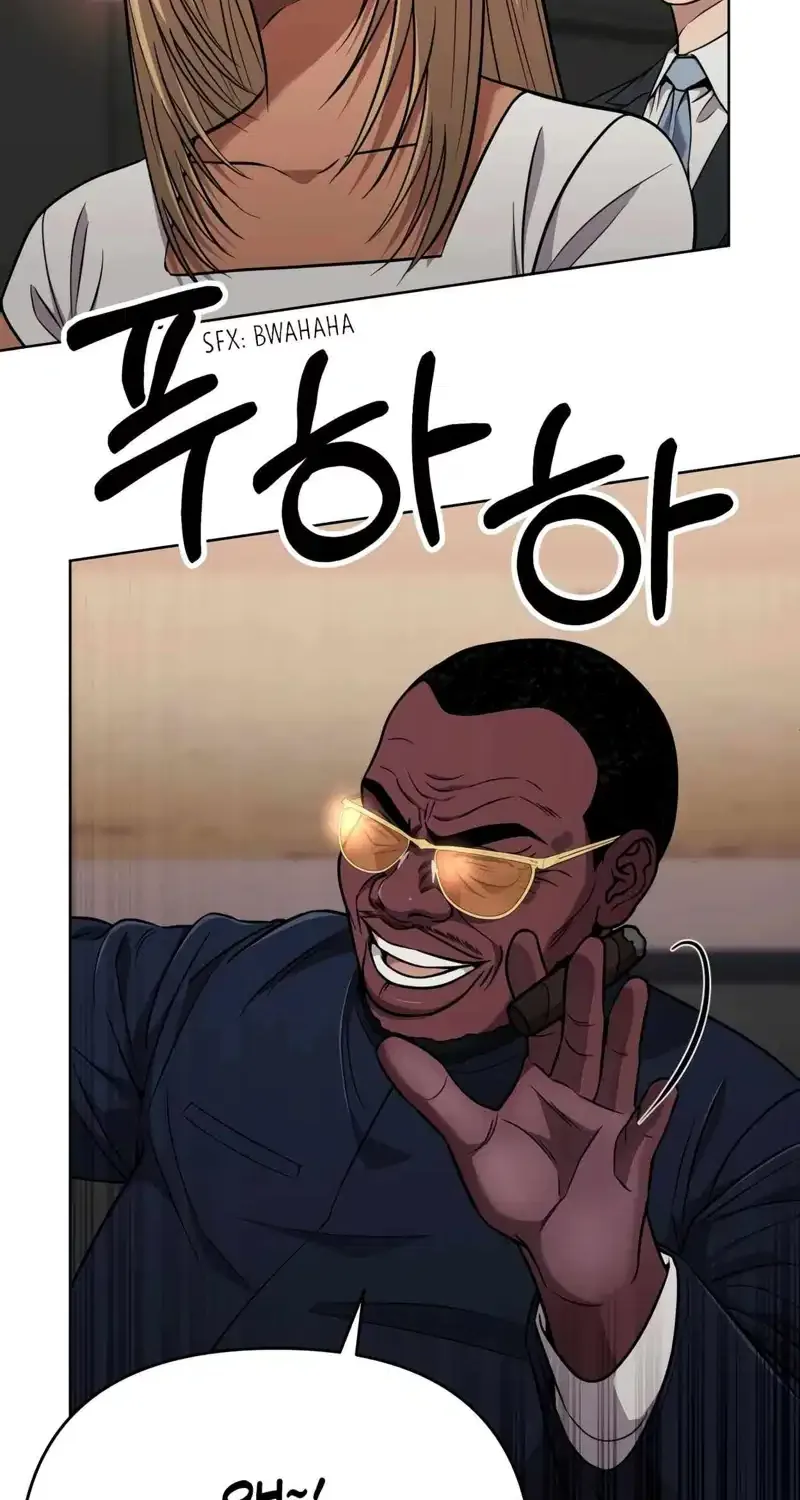 Rookie Employee Kim Cheolsu Zinmanga X Chapter 42 Page 45