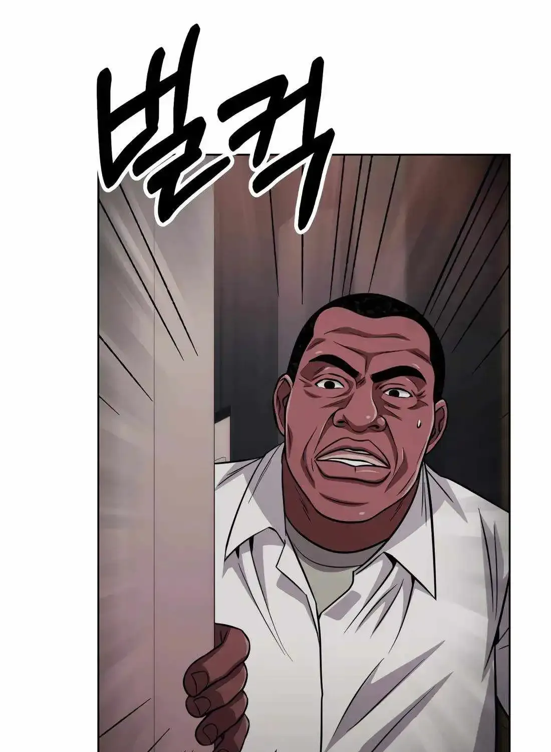 Rookie Employee Kim Cheolsu Zinmanga X Chapter 40 Page 81
