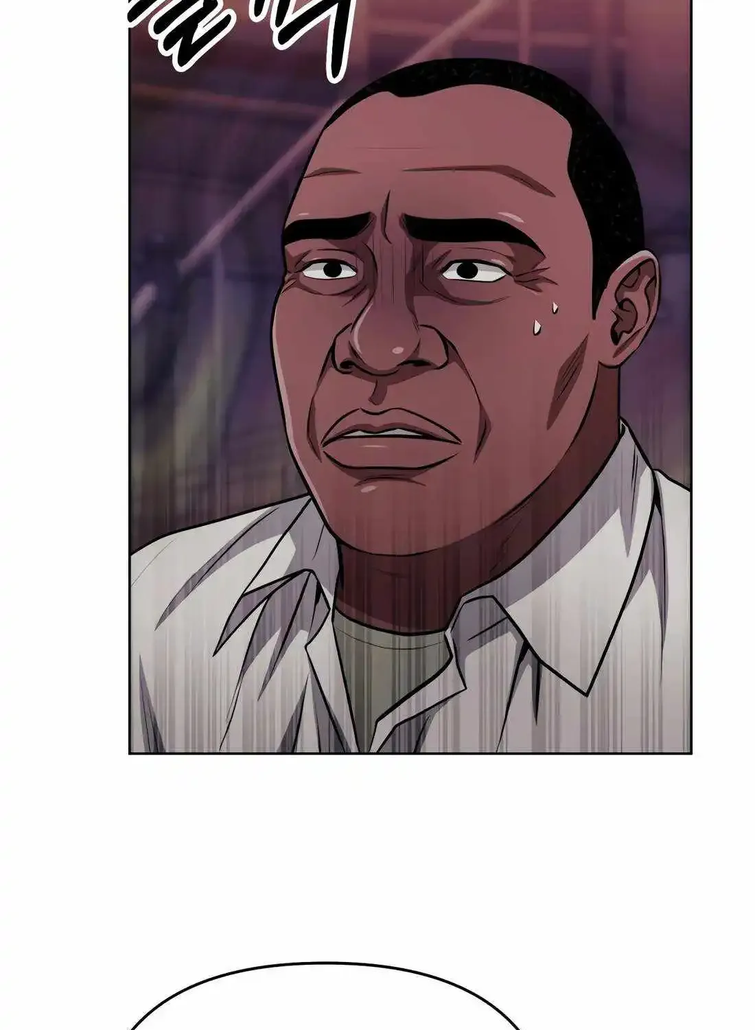 Rookie Employee Kim Cheolsu Zinmanga X Chapter 40 Page 92