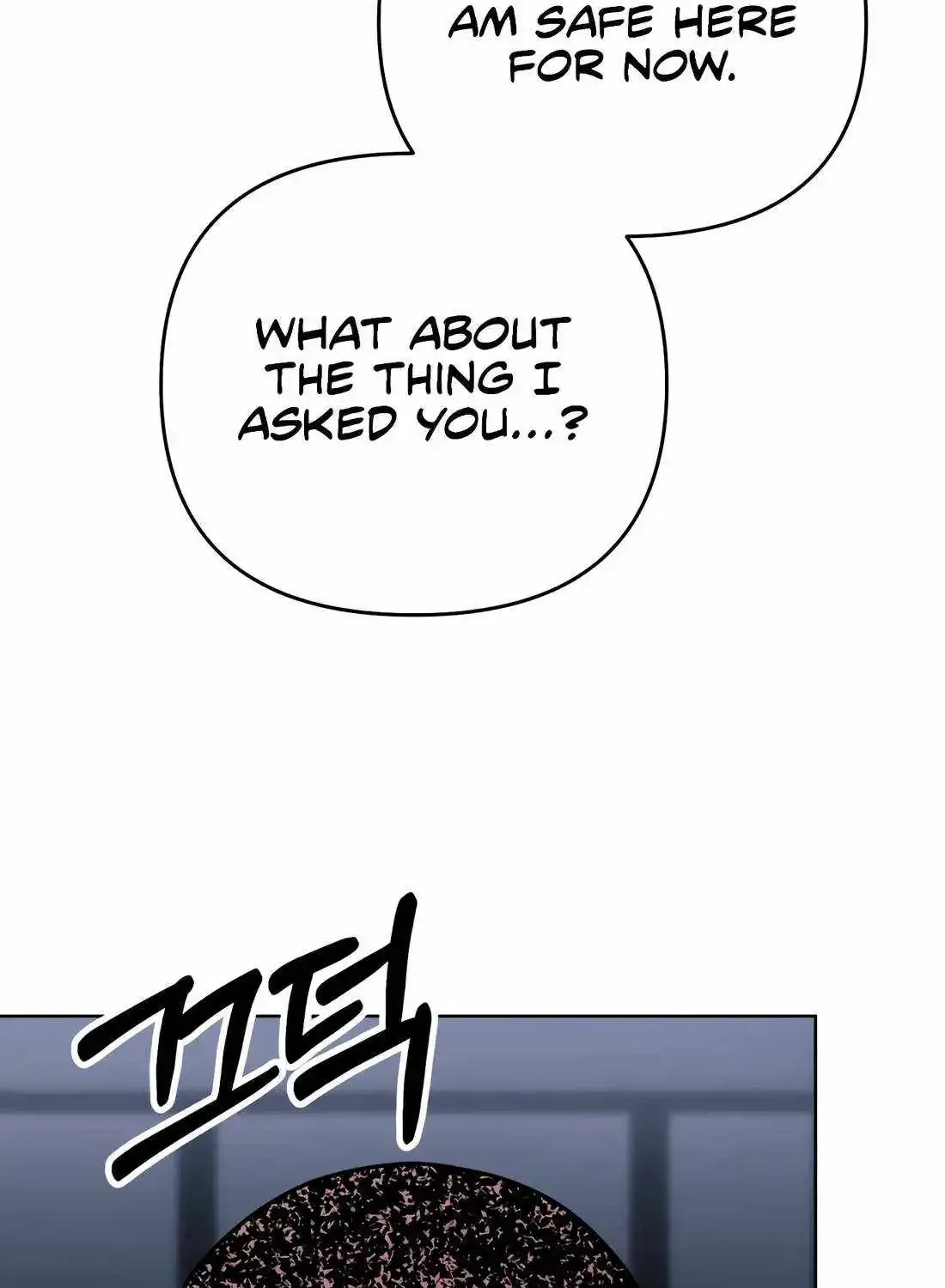 Rookie Employee Kim Cheolsu Zinmanga X Chapter 40 Page 102