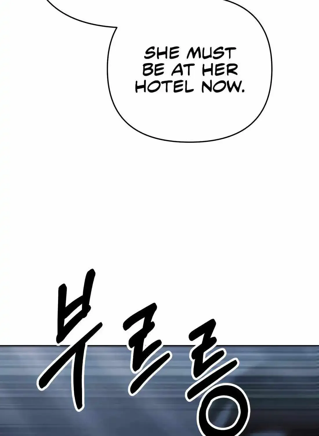 Rookie Employee Kim Cheolsu Zinmanga X Chapter 40 Page 104