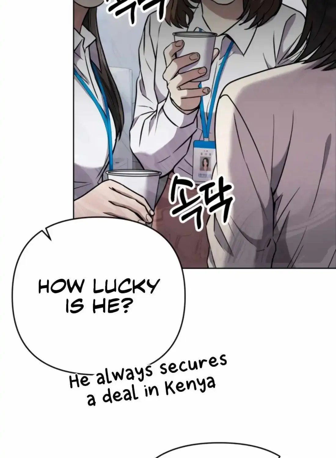 Rookie Employee Kim Cheolsu Zinmanga X Chapter 39 Page 6