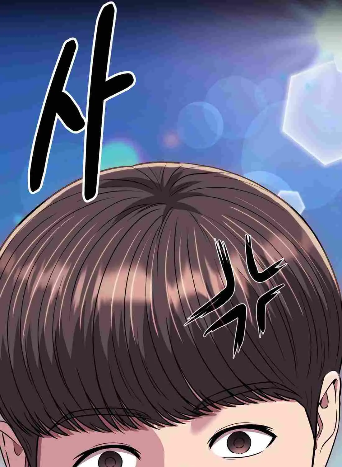 Rookie Employee Kim Cheolsu Zinmanga X Chapter 37 Page 20