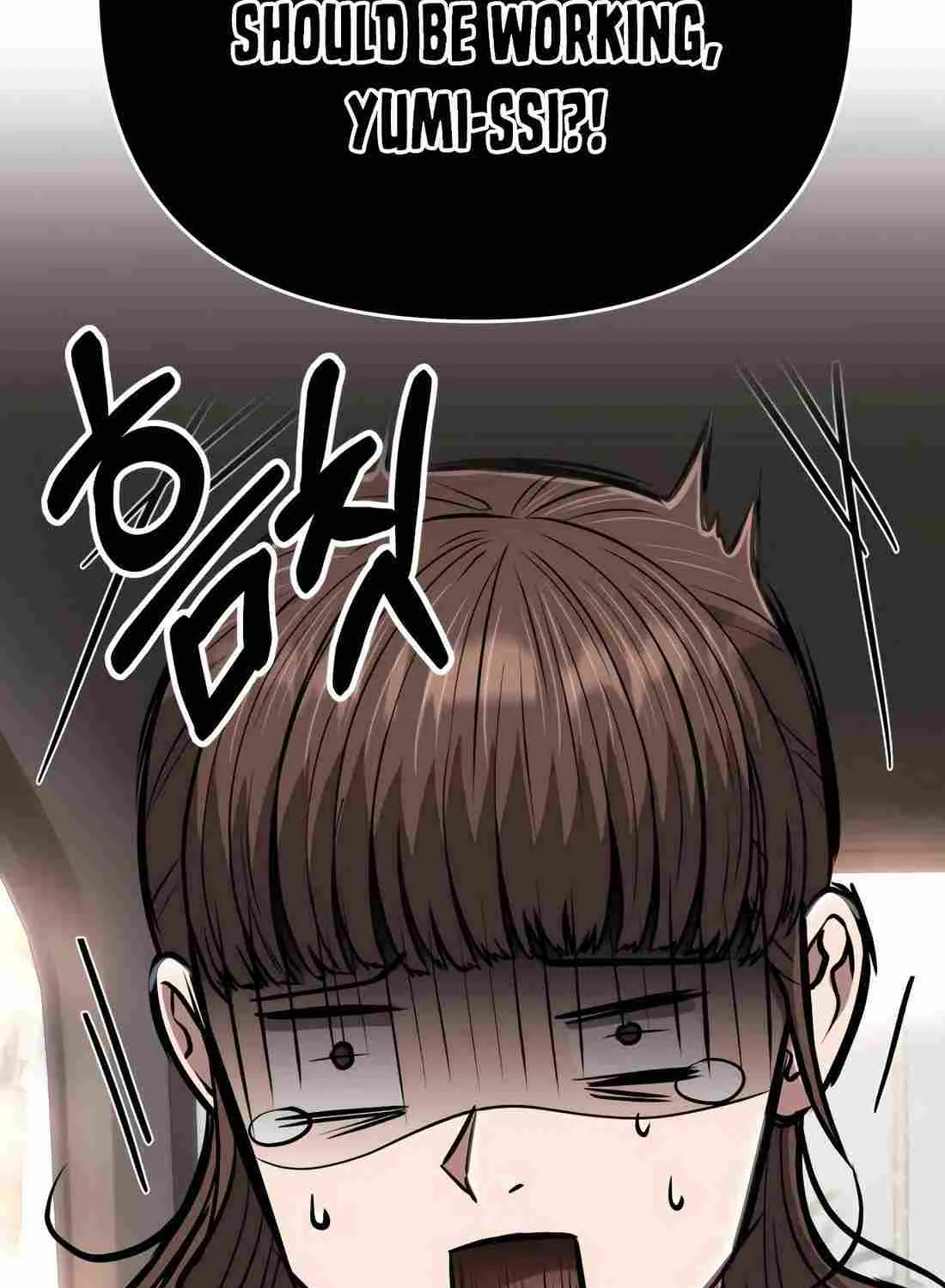 Rookie Employee Kim Cheolsu Zinmanga X Chapter 37 Page 22