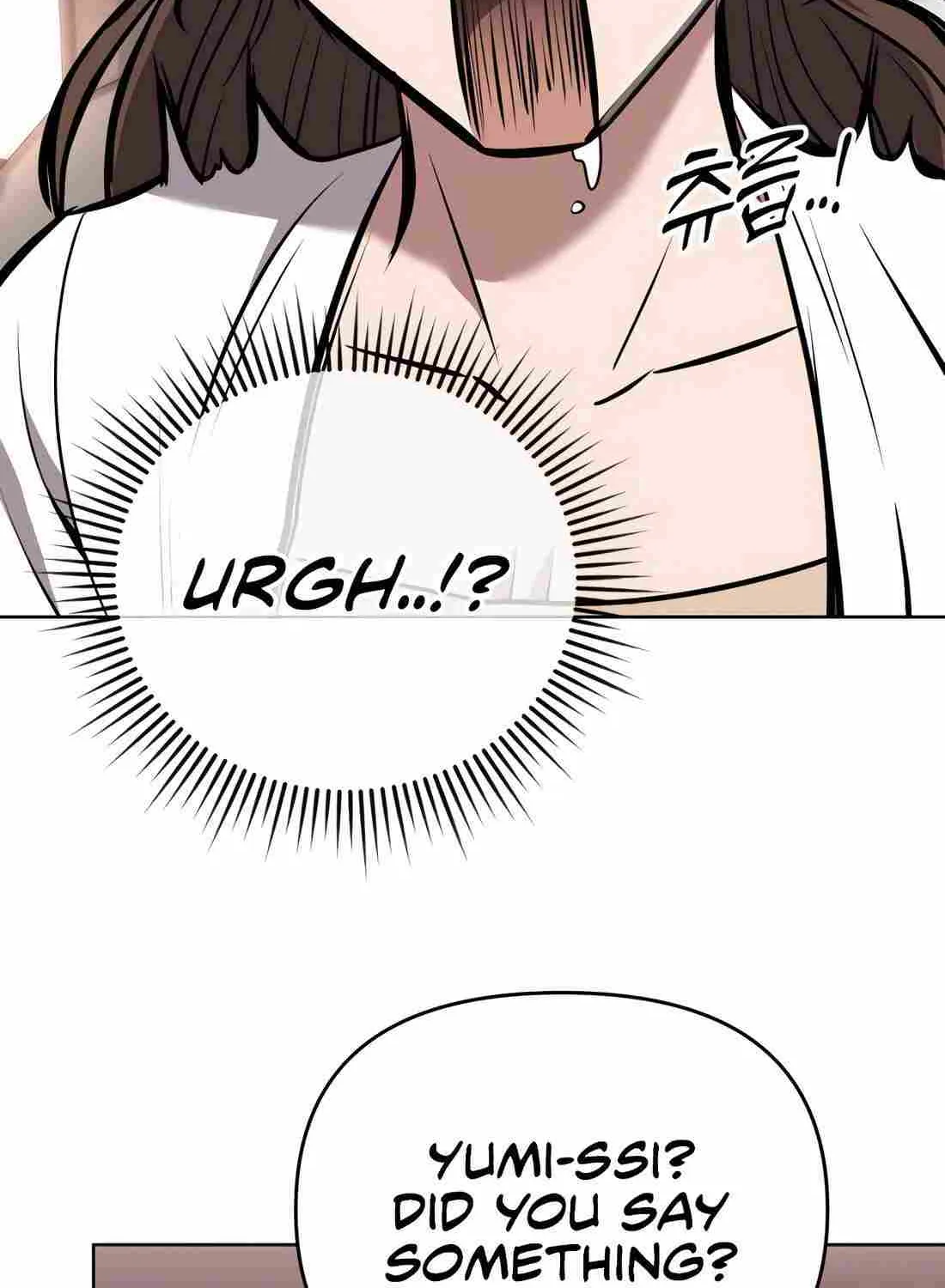 Rookie Employee Kim Cheolsu Zinmanga X Chapter 37 Page 23