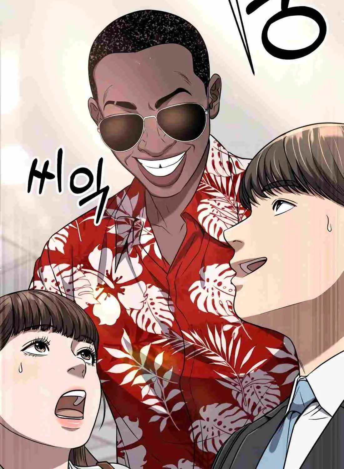 Rookie Employee Kim Cheolsu Zinmanga X Chapter 36 Page 137