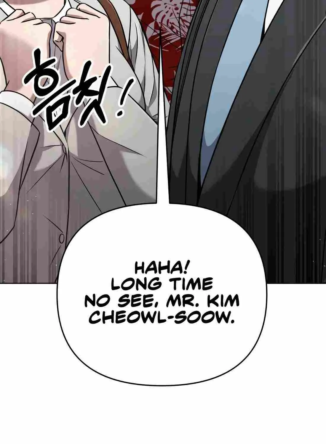 Rookie Employee Kim Cheolsu Zinmanga X Chapter 36 Page 138