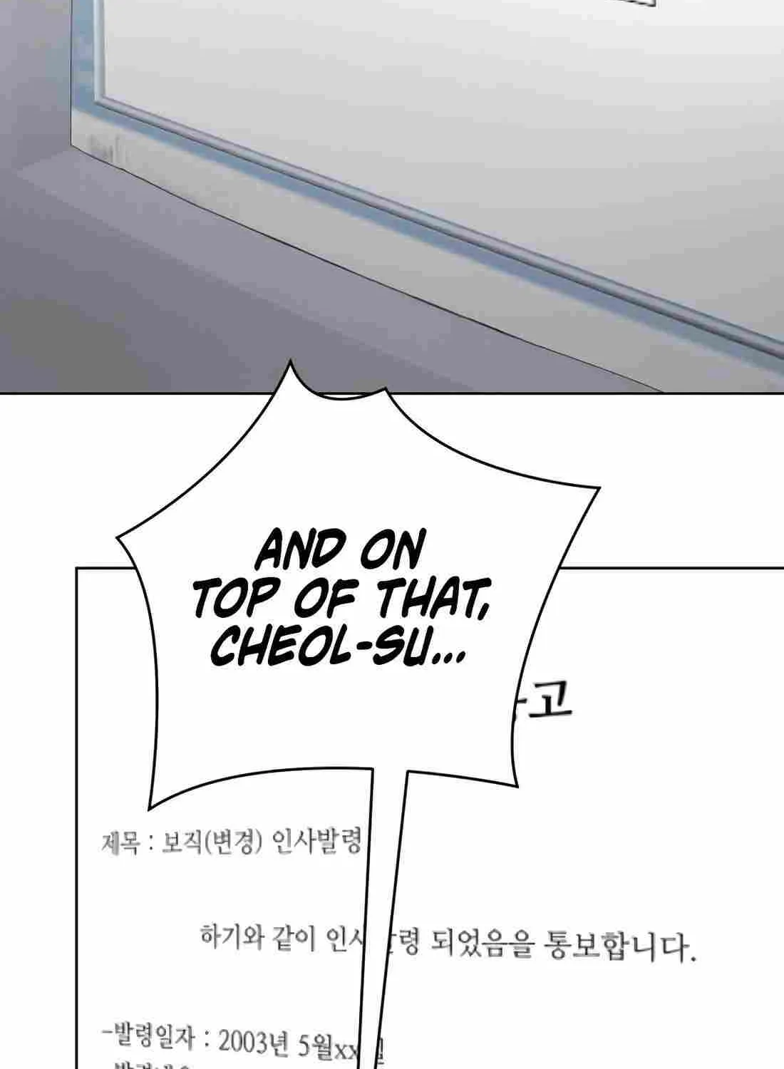 Rookie Employee Kim Cheolsu Zinmanga X Chapter 35 Page 11