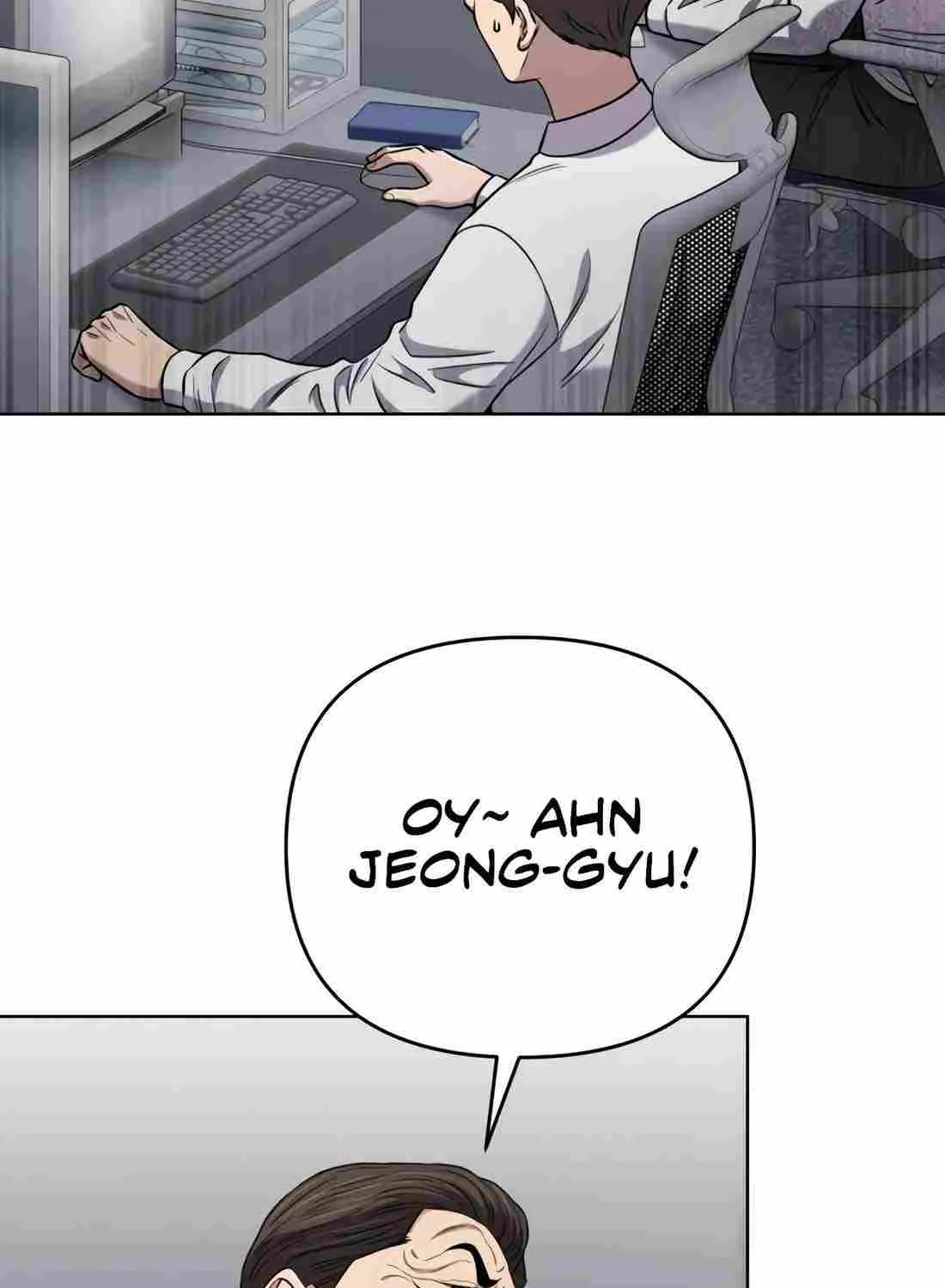 Rookie Employee Kim Cheolsu Zinmanga X Chapter 35 Page 16