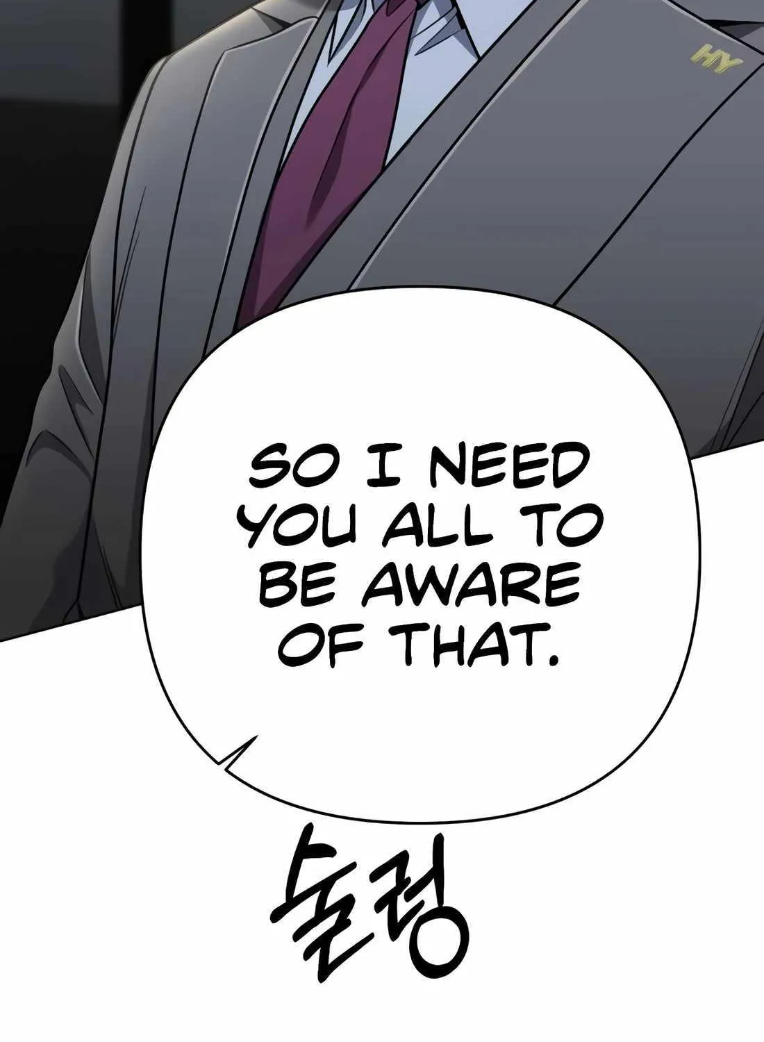 Rookie Employee Kim Cheolsu Zinmanga X Chapter 34 Page 55