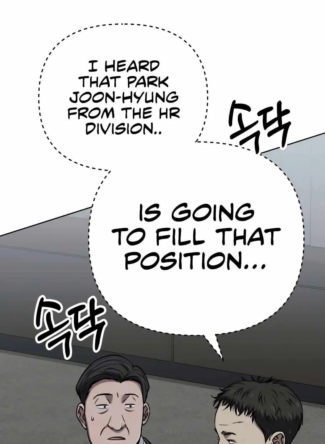 Rookie Employee Kim Cheolsu Zinmanga X Chapter 34 Page 56